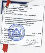 Переезд в США. Часть 08 - Переезд (незадолго до)
