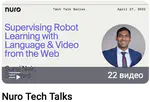 Nuro Tech Talks