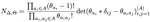 On Cardinality of Bigram Languages