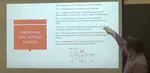 Deep Learning methods for Computer Vision